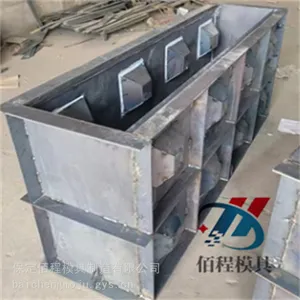生态挡土墙模具 乐高块挡墙模具 生态砌块护坡模具