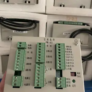 代理英可瑞IARM-FC05馈线监测模块TG4820-2整流模块