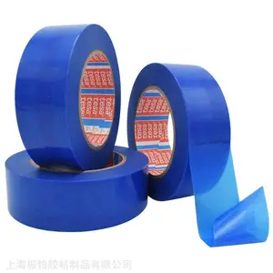 ��ɯtesa4298��ɫ����̶������������汣�����������н�