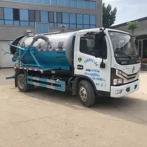 吸污车厂家 加厚罐体管道疏通抽污车 水循环式真空泵 可定制