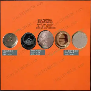 Brake linings, disc pads for Mining monorail diesel locomotives DL60/30P/90/45P/120/60P