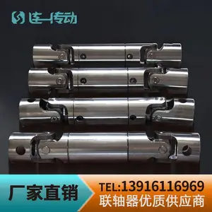 ��һ���� WSS�Ϳ���������������� ����� ������ ������ �����