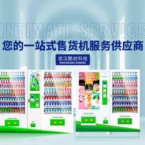 汉南区街头售货机 服务至上 武汉酷创科技供应