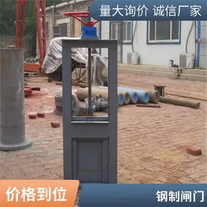 ���ܽ�����բ�� �����Һѹ����բ�� ���۷���Һ�ص��羮բ��