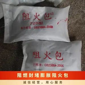 ˶ѩ������ȼ�ͻ�� DB-A3-ATF-A������� �������Ͱ�