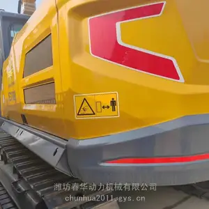 ��·ʩ�����칤�¿��ڻ�XE370GK ��ɽ���칤�ڻ� ����ʩ�����칤�ڻ�