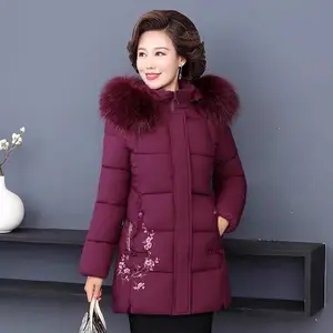 大码女装羽绒棉服秋冬妈妈装加厚棉衣中老年人时尚宽松棉袄