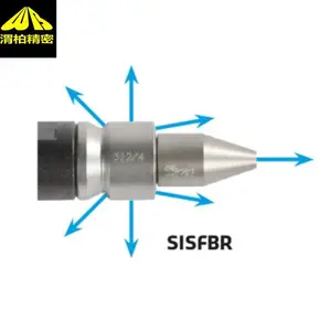 ����Salotech���죬Salotech�ܵ��͹���ϴ���죬Salotech��ת��Һѹ������ϴ