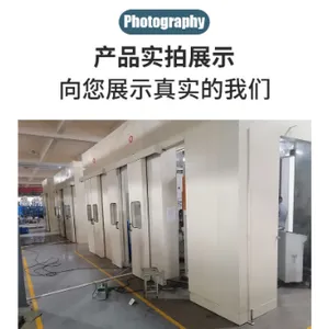 常州钢板噪音测试房哪家好 来电咨询 常州静之源隔音材料供应