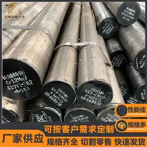 �Ͻ𹤾߸�Cr12MoVԲ�� ��12�ⷰ������Ԫ ���cr12movģ�߸�Բ��
