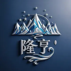 霸州市隆亨应急救援装备有限公司