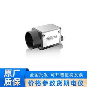 ��A7200CG30���Ų�ɫ�������2MP���ع�ҵ���