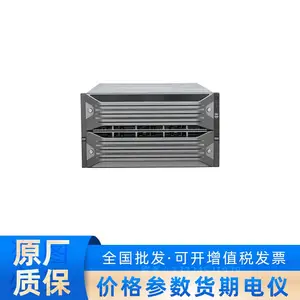 大华DH-EVS7148S网络视频存储服务器 48盘位 64位高性能多核处理器
