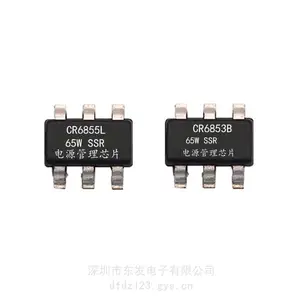 ����΢CR6853B CR6855L CR5842 CR5843 CR5865AB CR5865BSCR6851A PWM������ ����ACDCоƬ