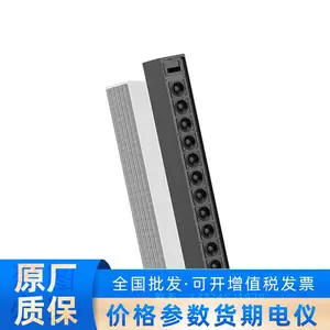 �������� DS-QAOPP15014 ��������������12 �� 2.25