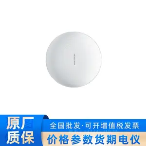 AC1200双频千兆无线吸顶式AP水星 MCAP1200GP