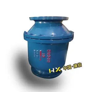 康信HQ45X微阻球形止回阀