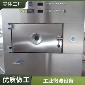 ������ʽ΢����ո���� ΢����պ��� ����΢��ϵ��