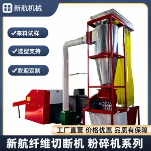 ��ƷЬ�ӷ�װ�����豸 覴÷�֯Ʒ�·��˶�Ь����