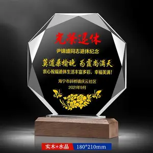 �������ݼ�����������ˮ��ʵľ���Ƶ�λ��άƷ����