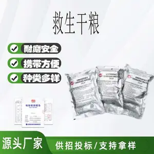 ����������������Ӧ�����������������ѿ�������ͧ������ˮ