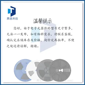 Mosrelay AB35S-R1 ԭװ�ṩ�ɱ����ơ��滻�ο��ͼ�������