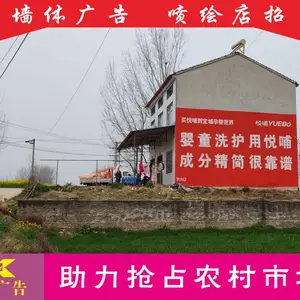 ����ǽ������泧��ˢ�����������ǽ�����շѹ���λ��