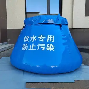 10����ɭ�ַ�����ˮͰ��ˮ�����������ƶ�������ˮ��