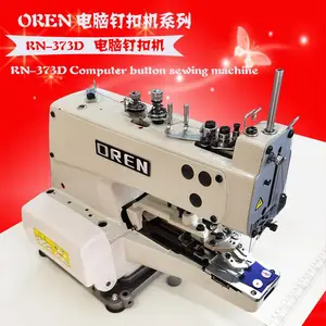 �����¿�ۻ� �����������ۻ� ��Ӧ���һ� ��װ���һ� RN-373D