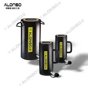 DBL升降式液压拔轮器液压拉马/液压拆卸器/轴承液压拔轮器-ALONSO