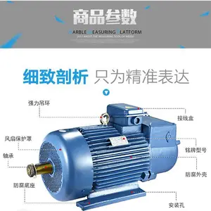 起重电机厂 FA37/FA47/K系列/H系列多种规格产品 厂家直发