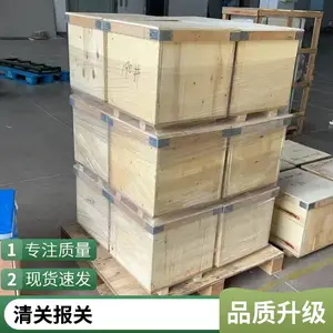 多国专线快递 清关稳妥 可寄样品货物急件 空运直达 2-5天签收