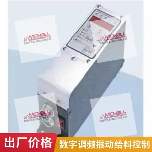 FZE-34M智能数字调频振动送料控制器 适用振动盘 送料速度可调