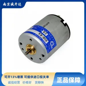 �ձ�TSUKASA�ۿ�ɳ΢��ֱ�����ٵ�� TG-85C-AMD-60-KA