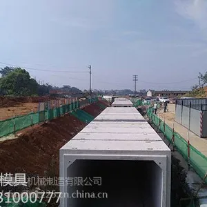 晟丰方涵模具在模具产业中具有突出品质