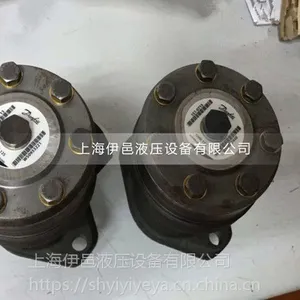 ���ĵ���˹OMR125 151-0703����DanfossҺѹ����