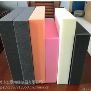 按需定制防火海绵 异型海绵 eva泡棉内衬包装东莞宏泰