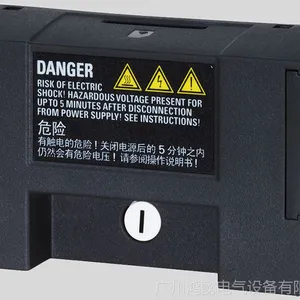 西门子V20参数下载器供应