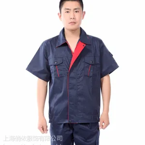 �Ϻ����ӷ�װ���ҳ���רҵ�������ֿ�ʽ������ ����