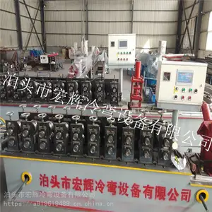 轻钢龙骨机器设备 轻钢吊顶龙骨生产设备 泊头龙骨机厂家