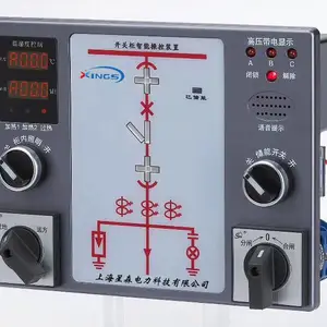 浙江定制开关柜/智能操控/无线测温装置ytk9300