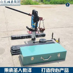�����綯ȡ����� 20��������̽������� С������ֳ�ȡ�����