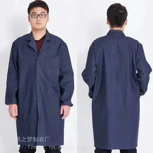 批发定做长大褂搬运工防护蓝大褂广告宣传大褂