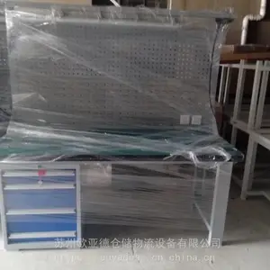 定制车间工作台，移动工具柜，带挂板工具柜-厂房设施