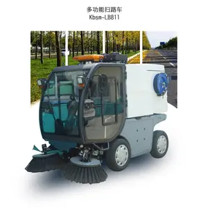 供应康博思铭多功能扫路车Kbsm-LB801(吃货)