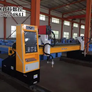 重型/企业型,龙门式数控等离子火焰切割机, 数控钢板下料机等离子切割机(颜色可选)