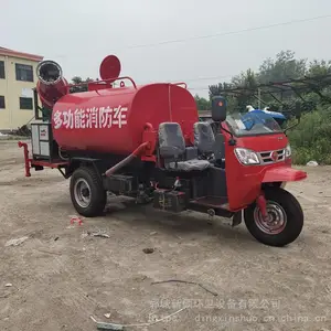 ������廷����ˮ����·����������С���̻�������ˮ��
