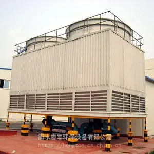 大型冷却塔 方型冷却塔 方形玻璃钢冷却塔 方形横流冷却塔 方形冷却塔厂家
