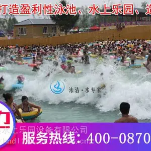 承接国内水上乐园水世界戏水池 水上乐园螺旋滑道 多种游乐设备 造浪池
