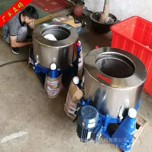 ��ҵ��ˮ������ʽ �Ƶ괲��������ˮ�� ë��˦�ɻ�����ֱ��